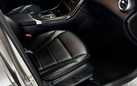 Mercedes-Benz GLC, 2019 год, 3 150 000 рублей, 4 фотография