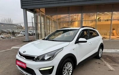 KIA Rio IV, 2019 год, 1 281 000 рублей, 1 фотография