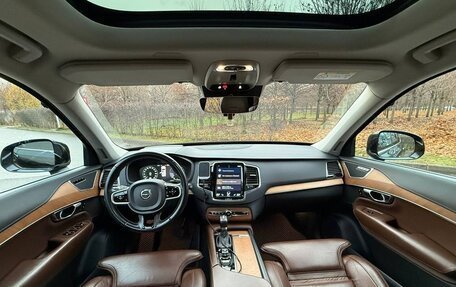 Volvo XC90 II рестайлинг, 2019 год, 5 700 000 рублей, 17 фотография