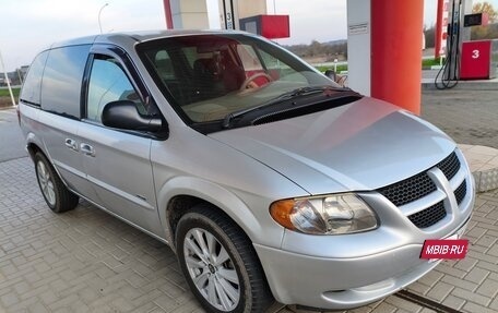 Dodge Caravan IV, 2001 год, 399 000 рублей, 2 фотография