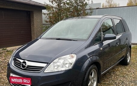 Opel Zafira B, 2008 год, 1 200 000 рублей, 5 фотография