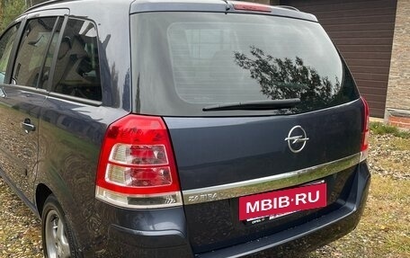 Opel Zafira B, 2008 год, 1 200 000 рублей, 2 фотография