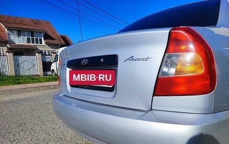 Hyundai Accent II, 2004 год, 450 000 рублей, 13 фотография