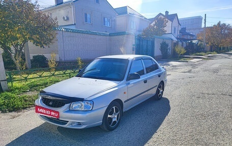 Hyundai Accent II, 2004 год, 450 000 рублей, 2 фотография