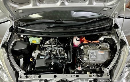 Toyota Aqua I, 2017 год, 1 050 000 рублей, 11 фотография