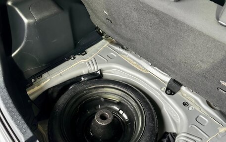 Toyota Aqua I, 2017 год, 1 050 000 рублей, 14 фотография