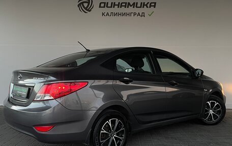 Hyundai Solaris II рестайлинг, 2013 год, 849 000 рублей, 5 фотография