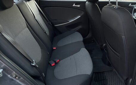 Hyundai Solaris II рестайлинг, 2013 год, 849 000 рублей, 16 фотография