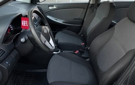 Hyundai Solaris II рестайлинг, 2013 год, 849 000 рублей, 14 фотография