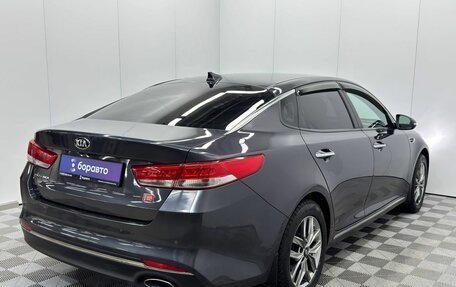 KIA Optima IV, 2018 год, 1 450 000 рублей, 3 фотография