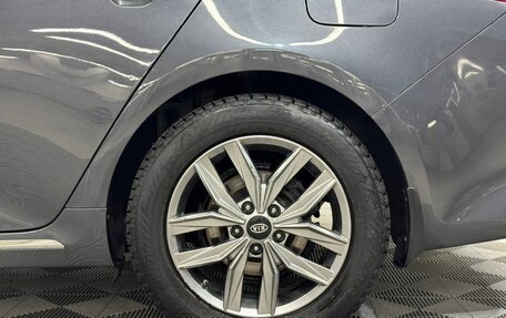 KIA Optima IV, 2018 год, 1 450 000 рублей, 2 фотография