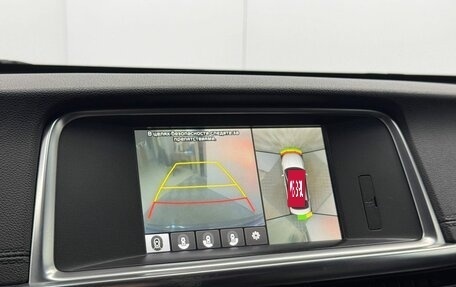 KIA Optima IV, 2018 год, 1 450 000 рублей, 12 фотография