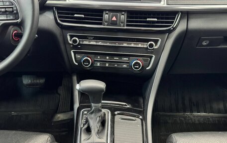 KIA Optima IV, 2018 год, 1 450 000 рублей, 14 фотография