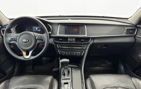 KIA Optima IV, 2018 год, 1 450 000 рублей, 16 фотография