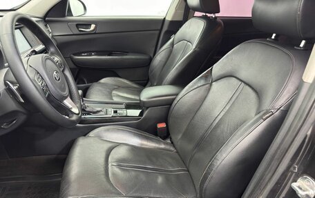 KIA Optima IV, 2018 год, 1 450 000 рублей, 21 фотография