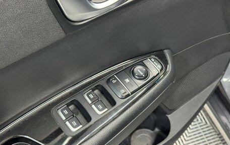 KIA Optima IV, 2018 год, 1 450 000 рублей, 20 фотография