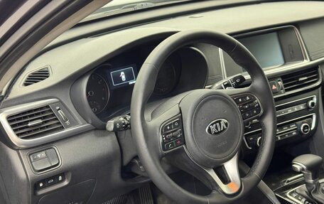 KIA Optima IV, 2018 год, 1 450 000 рублей, 19 фотография