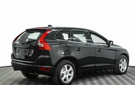 Volvo XC60 II, 2013 год, 1 395 000 рублей, 6 фотография