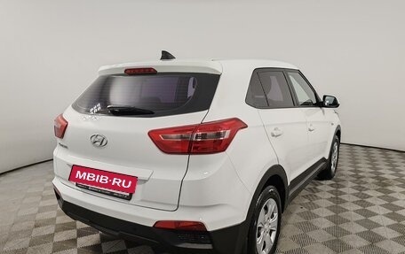 Hyundai Creta I рестайлинг, 2016 год, 1 375 000 рублей, 5 фотография