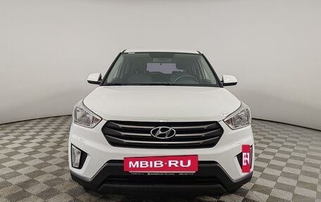 Hyundai Creta I рестайлинг, 2016 год, 1 375 000 рублей, 2 фотография