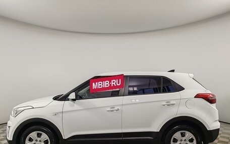 Hyundai Creta I рестайлинг, 2016 год, 1 375 000 рублей, 8 фотография