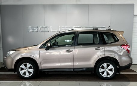 Subaru Forester, 2014 год, 1 749 000 рублей, 4 фотография