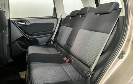 Subaru Forester, 2014 год, 1 749 000 рублей, 10 фотография