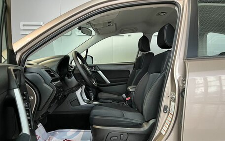 Subaru Forester, 2014 год, 1 749 000 рублей, 9 фотография