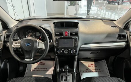 Subaru Forester, 2014 год, 1 749 000 рублей, 15 фотография