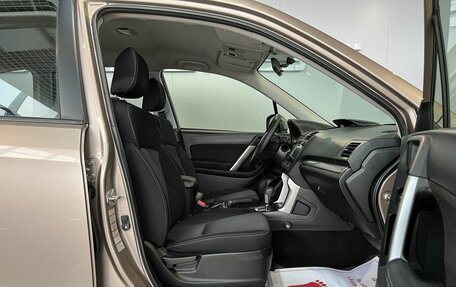 Subaru Forester, 2014 год, 1 749 000 рублей, 13 фотография