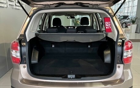 Subaru Forester, 2014 год, 1 749 000 рублей, 8 фотография