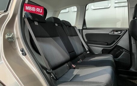 Subaru Forester, 2014 год, 1 749 000 рублей, 12 фотография