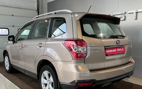 Subaru Forester, 2014 год, 1 749 000 рублей, 6 фотография