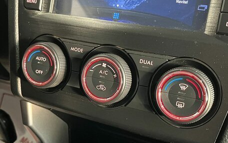 Subaru Forester, 2014 год, 1 749 000 рублей, 19 фотография