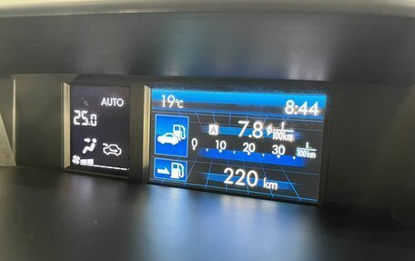 Subaru Forester, 2014 год, 1 749 000 рублей, 17 фотография