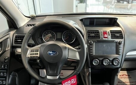 Subaru Forester, 2014 год, 1 749 000 рублей, 16 фотография