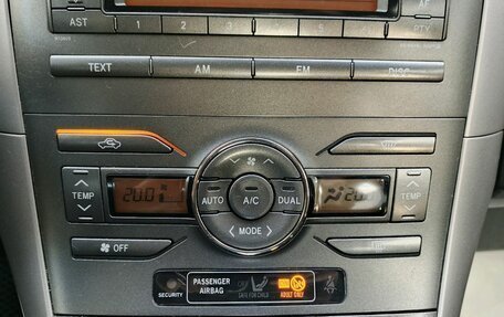 Toyota Auris II, 2008 год, 430 000 рублей, 22 фотография