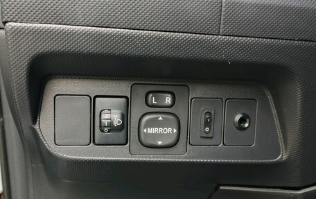 Toyota Auris II, 2008 год, 430 000 рублей, 17 фотография