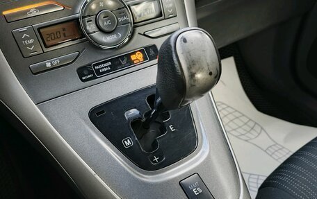 Toyota Auris II, 2008 год, 430 000 рублей, 23 фотография