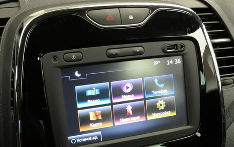 Renault Kaptur I рестайлинг, 2016 год, 1 345 000 рублей, 10 фотография