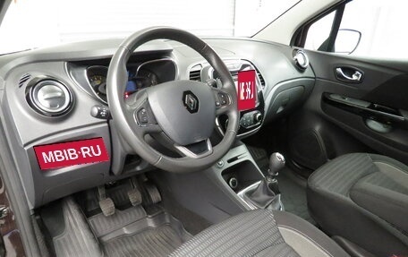 Renault Kaptur I рестайлинг, 2016 год, 1 345 000 рублей, 7 фотография