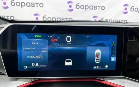 Geely Coolray I, 2024 год, 2 300 000 рублей, 10 фотография