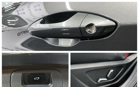 Geely Coolray I, 2024 год, 2 300 000 рублей, 13 фотография