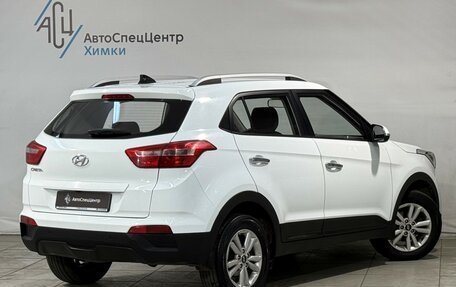 Hyundai Creta I рестайлинг, 2019 год, 1 699 800 рублей, 2 фотография
