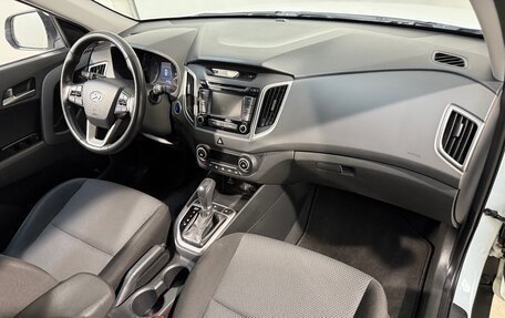 Hyundai Creta I рестайлинг, 2019 год, 1 699 800 рублей, 3 фотография