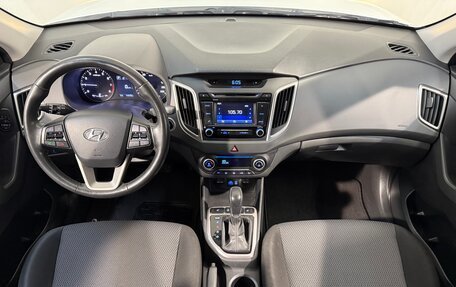 Hyundai Creta I рестайлинг, 2019 год, 1 699 800 рублей, 10 фотография