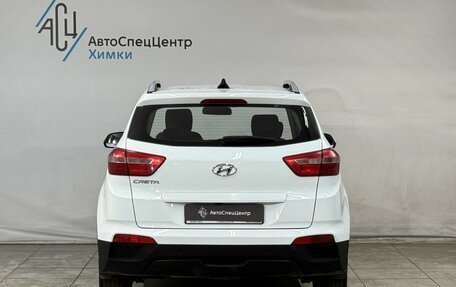 Hyundai Creta I рестайлинг, 2019 год, 1 699 800 рублей, 13 фотография