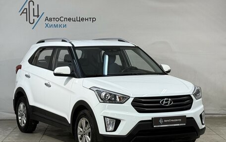 Hyundai Creta I рестайлинг, 2019 год, 1 699 800 рублей, 14 фотография