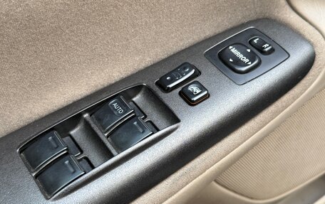 Toyota Camry V40, 2005 год, 920 000 рублей, 9 фотография