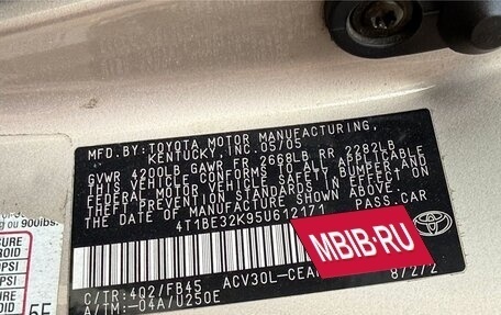 Toyota Camry V40, 2005 год, 920 000 рублей, 14 фотография